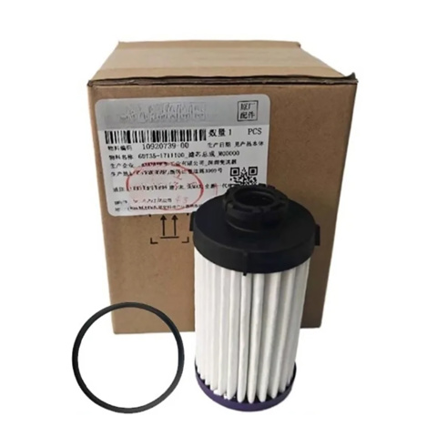  Goodrem RF2673 ціна, від 8.53 USD
