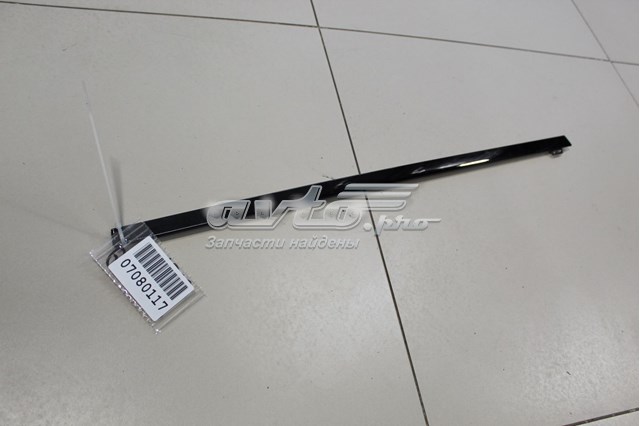  Land Rover LR048561 ціна, від 22.80 USD