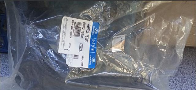 Бризковики передній, правий Euroex HD0114042 ціна, від 6.33 USD