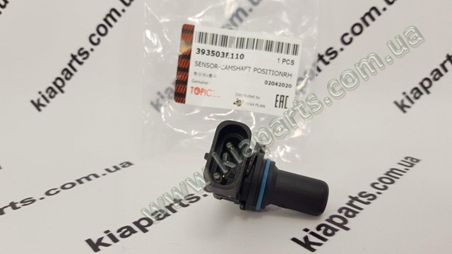 Зеркальный элемент левый HYUNDAI 876110X000 Зеркальный элемент левый HYUNDAI 876110X000
