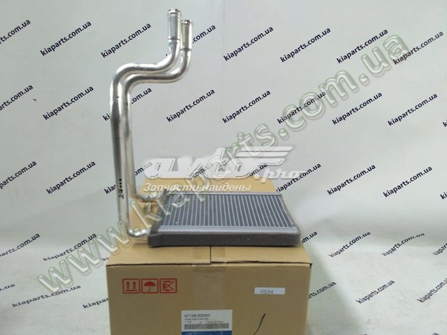 Радіатор пічки 971382G000 HCC