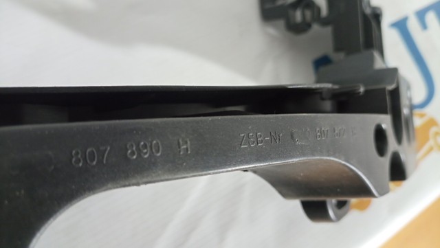  VAG 5K0807890 ціна, від 40.52 USD