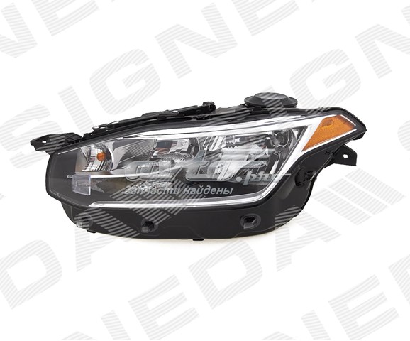 Фари Signeda ZVV1138EL ціна, від 19.05 USD