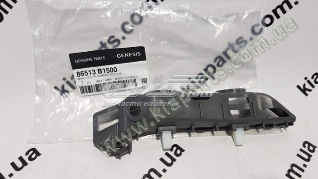  Hyundai/Kia 86513B1500 ціна, від 10.03 USD