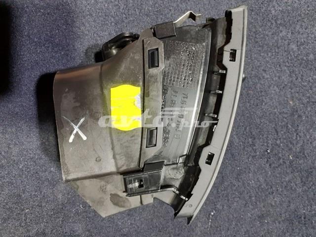  VAG 7L6819704D ціна, від 12.04 USD