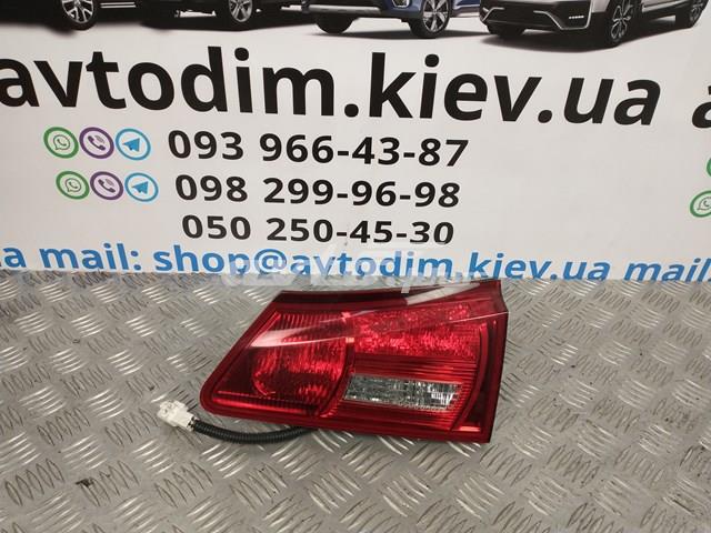  8158153130 Toyota