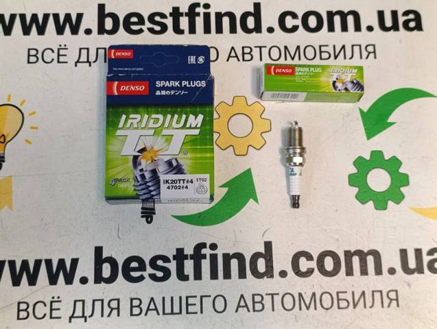 Свічки запалювання IK20TT4 Denso