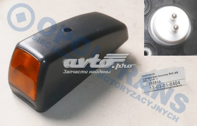 Вказівник повороту лівий/правий Tangde TD0158015 ціна, від 17.33 USD
