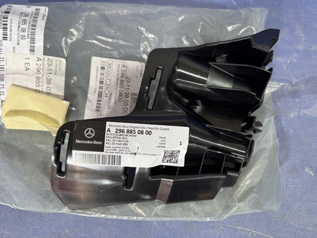  Mercedes A2968850800 ціна, від 47.97 USD