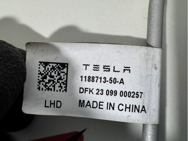 118871350A Tesla 