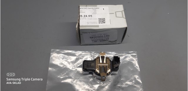 Купити A4479052605 Mercedes 