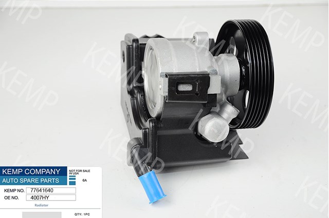 Насос ГПК Kemp 77641640 ціна, від 97.19 USD