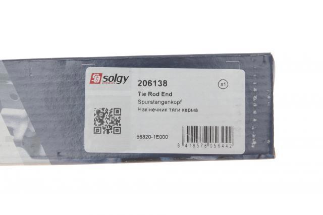 Наконечник рульовий Solgy 206138 ціна, від 11.25 USD