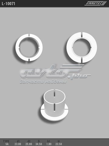  Emmetec L10071 ціна, від 4.96 USD