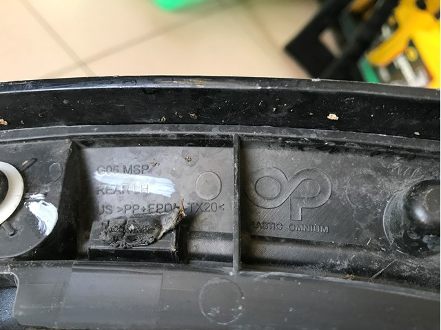 51778099121 BMW Розширювач задньої арки колеса, лівий