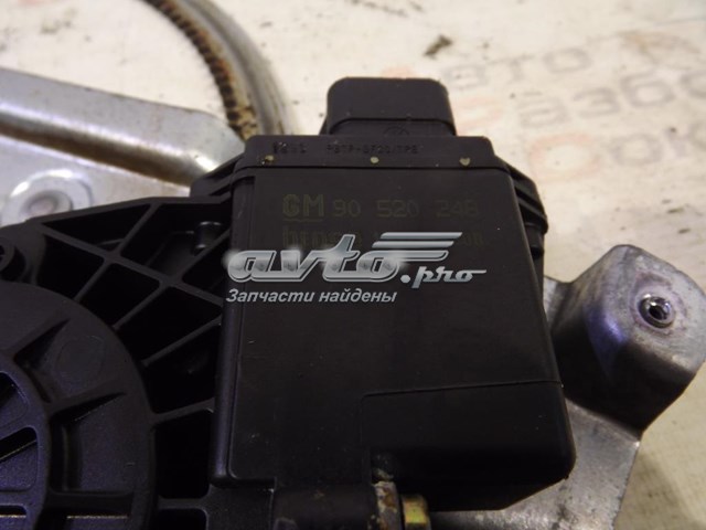 90520246 Opel 