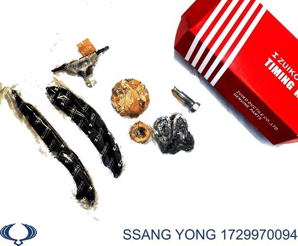 Купити 1729979194 Ssang Yong 