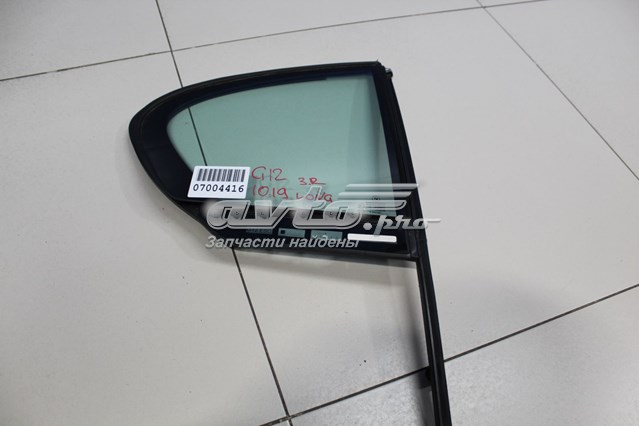 51357336042 BMW Скло кутове дверей задніх