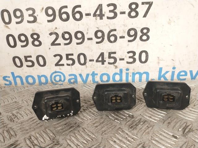  Mitsubishi 0778000880 ціна, від 16.57 USD