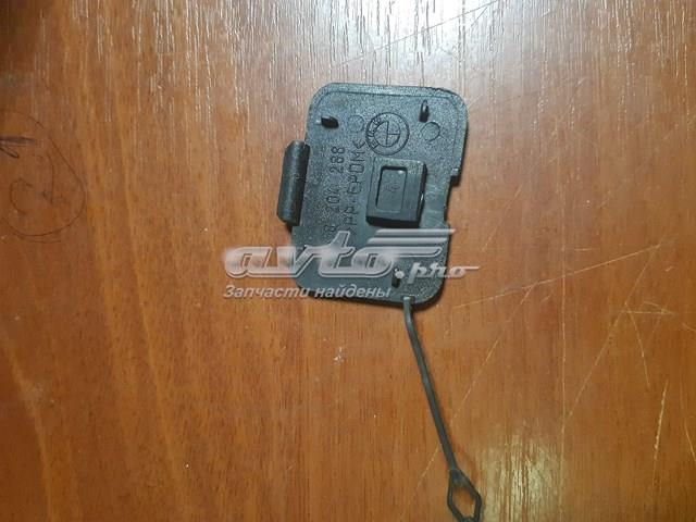  BMW 8204288 ціна, від 4.19 USD