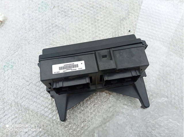Купити 4692084AB Chrysler 