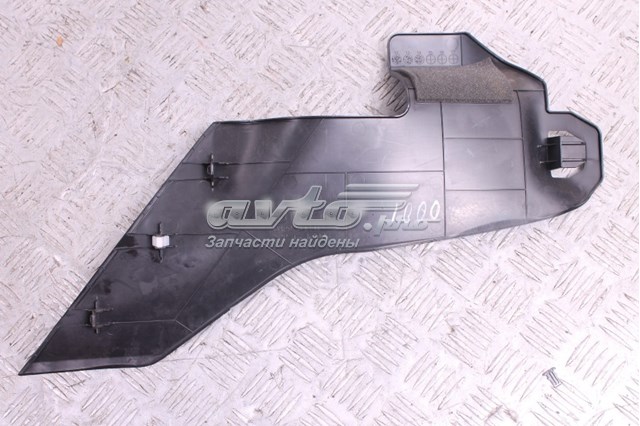 Купити GHP964241 Mazda 