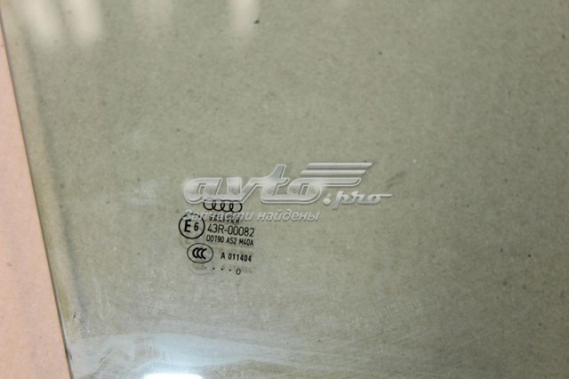 Купити GS1213D302X Sekurit Скло передніх дверей, правою