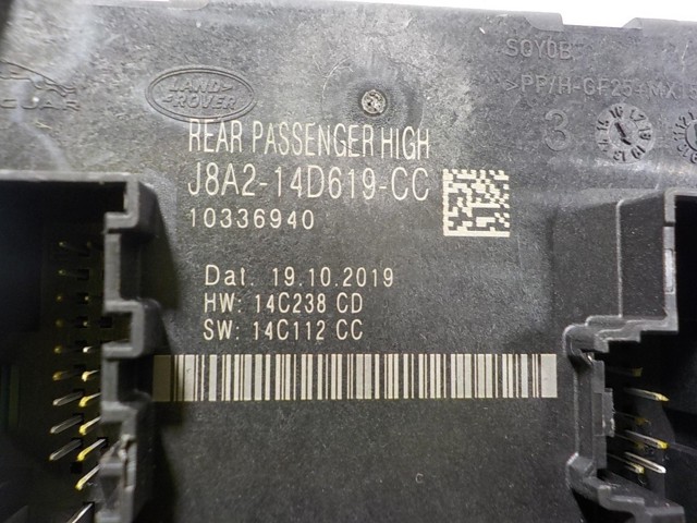 J8A214D619CC Land Rover Блок комфорту задніх дверей