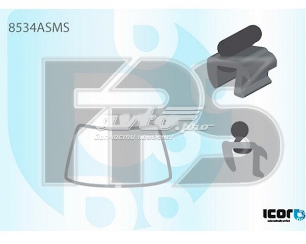  Sekurit SG0501101820 ціна, від 34.85 USD