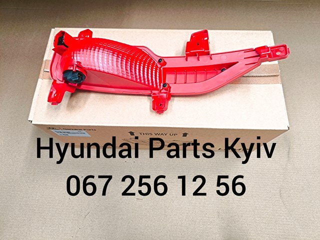 Купити 92406G4500 Hyundai/Kia 