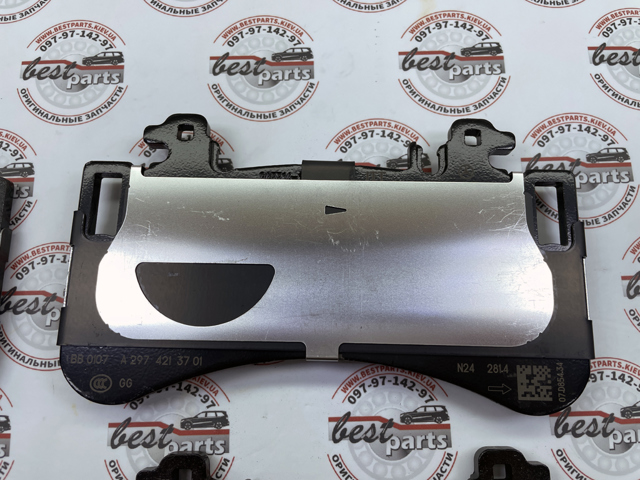 A0004212702 Mercedes Передні гальмівні колодки