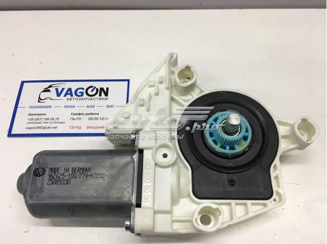 Купити 5N0959704B VAG 