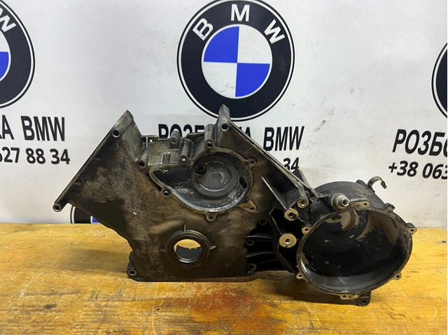  BMW 1707994 ціна, від 56.24 USD