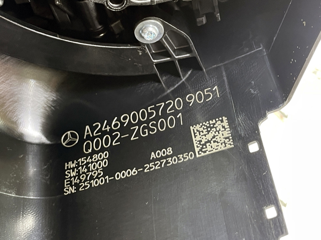 A2469001920 Mercedes Перемикач підрульовий