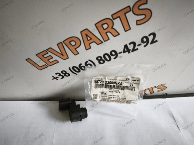 95720D3000NKA Hyundai/Kia 