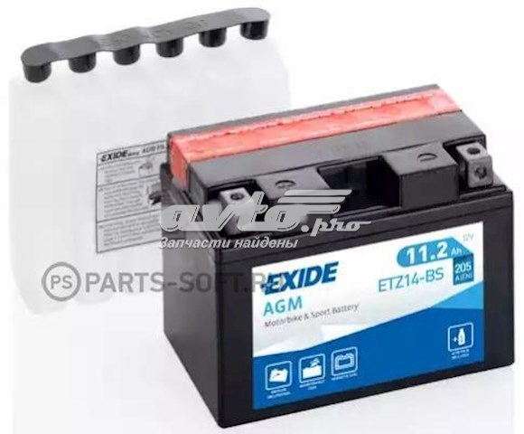Купити Exide Ємність 11,2А/г ETZ14BS