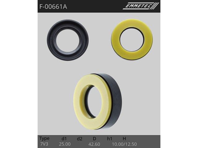  Emmetec F00661A ціна, від 5.20 USD