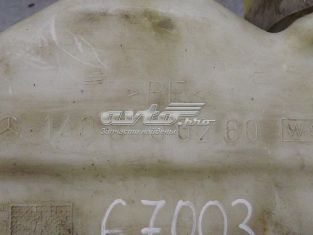 Бачок омивача скла Autotechteile 1008610
