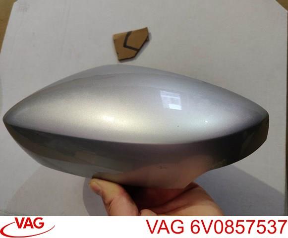 Купити FP6416M21 FPS Накладка/кришка дзеркала заднього виду, ліва