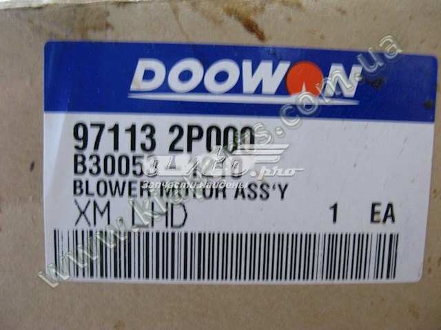 B300531210 Doowon двигун вентилятора пічки (обігрівача салону)