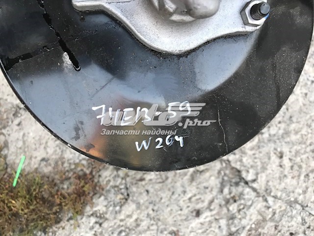  A2044301230 Mercedes