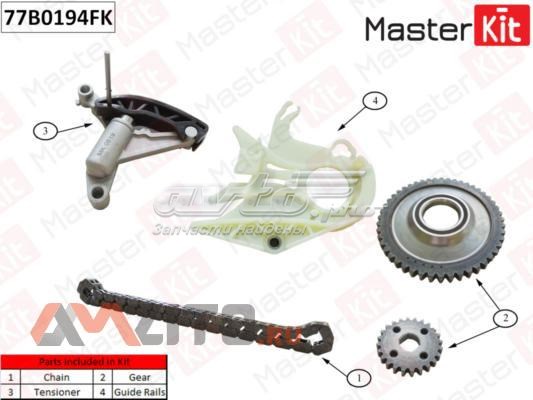 Ланцюг масляного насоса, комплект 77B0194FK Masterkit