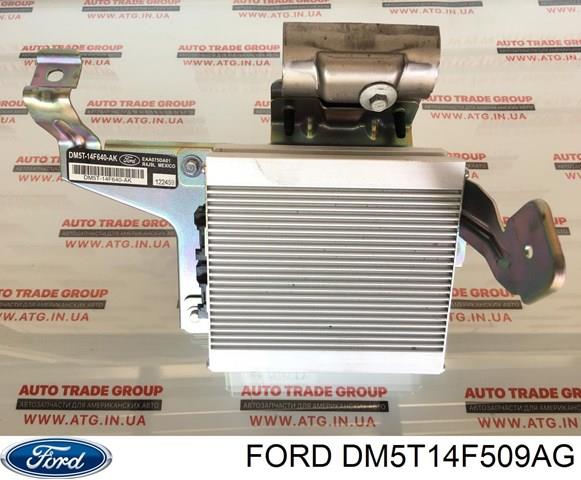Купити DM5T14F509AG Ford 