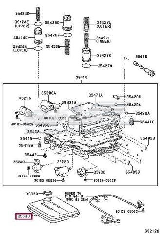 фільтр акпп Z15186R Фільтр АКПП ZIKMAR Z15186R