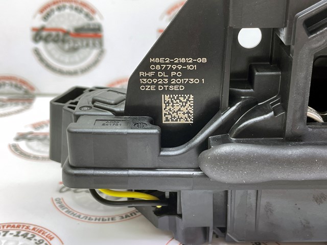 LR153681 Land Rover 