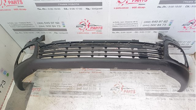 Бампер на авто Peugeot/Citroen 9816977680 ціна, від 110.06 USD