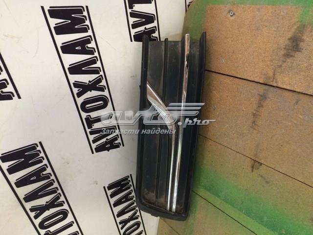 Купити 561853666J VAG 