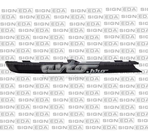 PVW99077MAR Signeda Молдинг переднього бампера, правий