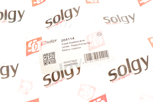 Важіль передньої підвіски нижній, лівий 204114 Solgy