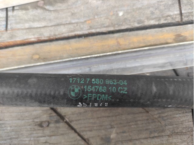 Купити 15476810 BMW 